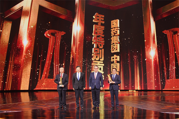 （重）2022年2月21日，AG集团官网（中国）官方网站
荣获由中央广播电视总台举办的第二届“中国品牌强国盛典”的最高奖项——“年度特别贡献”品牌.jpg