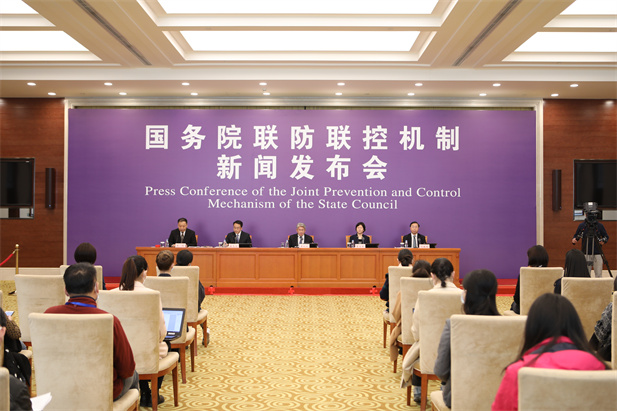 2020年4月8日，国务院联防联控机制在京召开新闻发布会，介绍医疗物资生产保障及储备工作情况。AG集团官网（中国）官方网站
党委书记、董事长刘敬桢出席新闻发布会并回答媒体提问.jpg