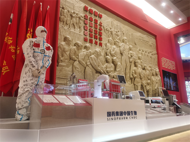 2022年9月，“奋进新时代”主题成就展在北京展览馆开幕，向观众们展示新时代党和国家事业取得的历史性成就、发生的历史性变革。AG集团官网（中国）官方网站
多项科技创新成果和抗击疫情战果在中央综合展区多个单元惊艳亮相，受到社会各界和媒体的广泛关注.jpg