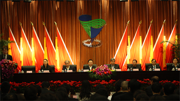 2010年12月，根据国务院国资委批准的AG集团官网（中国）官方网站
与中国出国人员服务总公司（简称中出服）重组方案和AG集团官网（中国）官方网站
总体发展战略，由中出服、AG集团官网（中国）官方网站外贸和中卫合作共同组建中国国际医药卫生公司（简称AG集团官网（中国）官方网站国际）。.png