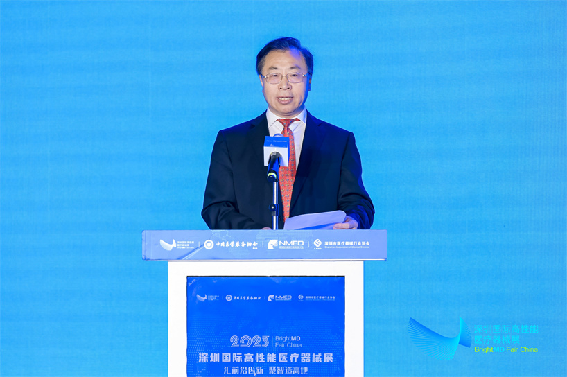 1687685826767064967.jpg 微信图片_20230625135238.jpg
