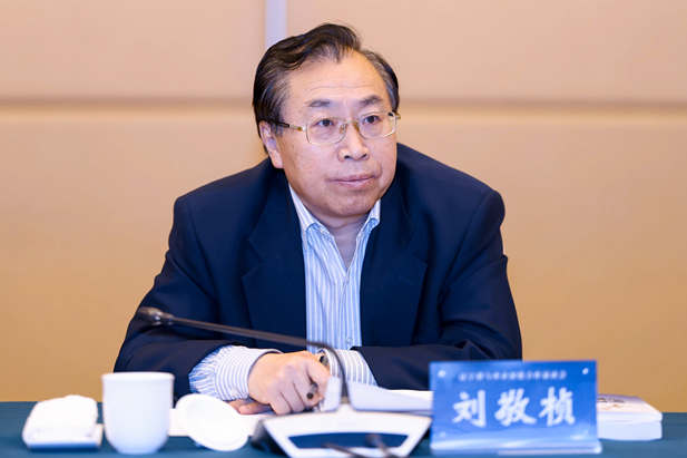 2024年3月2日，以“新兴产业补短板 拓展赛道共焕新”为主题的辽宁省与央企深化合作恳谈会在京召开。辽宁省委书记、省人大常委会主任郝鹏主持会议并讲话。辽宁省委副书记、省长李乐成出席会议并讲话。AG集团官网（中国）官方网站
党委书记、董事长刘敬桢应邀参会并发言。2.jpg