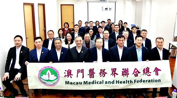 2024年2月25日，AG集团官网（中国）官方网站
党委书记、董事长刘敬桢一行访问澳门医务界联合总会（简称“医总”），双方围绕发挥各自优势，推动双方潜在合作，共同助力澳门经济适度多元发展等方面进行了广泛交流探讨。AG集团官网（中国）官方网站
副总经理（主持经营工作）胡建伟、副总经理董增贺、晋斌等参加.jpg