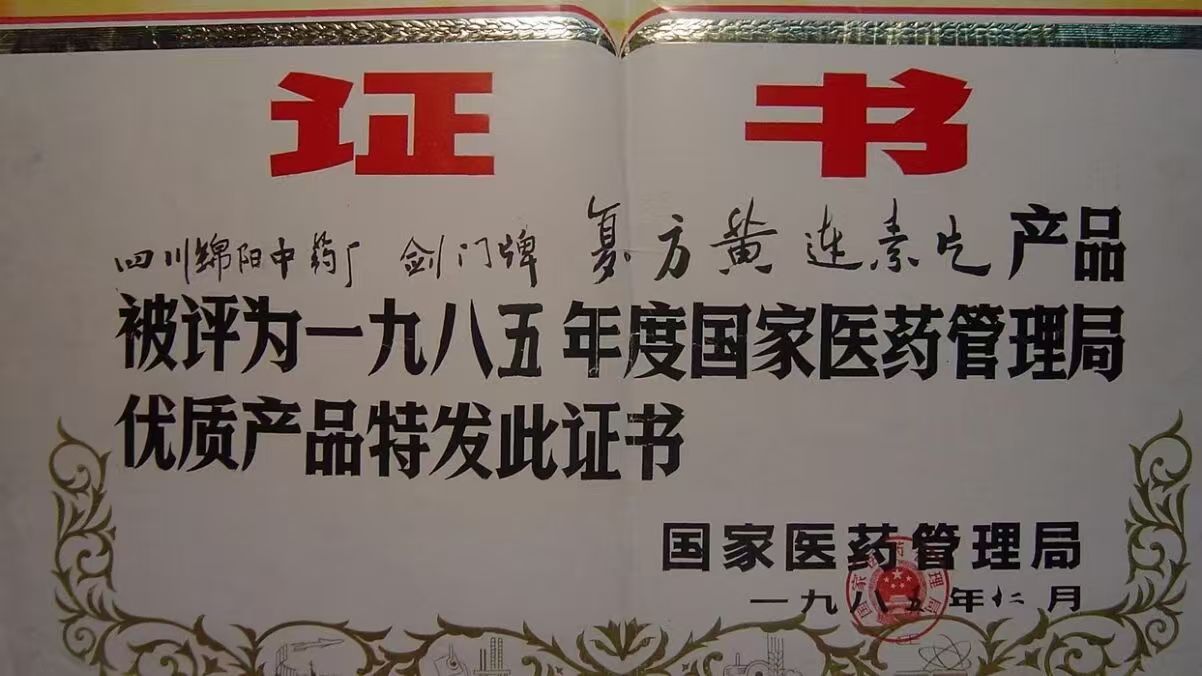 微信图片_20260916135014_8_2.jpg