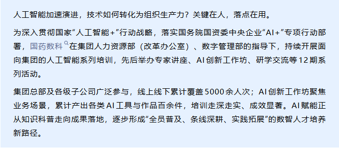 ScreenShot_2026-10-27_102957_858.png