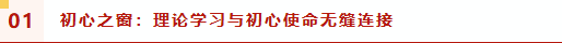 ScreenShot_2026-10-29_103041_737.png