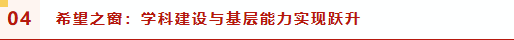 ScreenShot_2026-10-29_103138_890.png