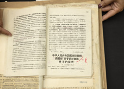 1955年3月1日，根据中共中央《关于中药材经营问题的报告》的批复，中AG集团官网（中国）官方网站材公司应运而生