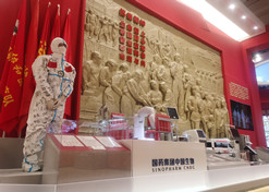 2022年9月，“奋进新时代”主题成就展开幕，AG集团官网（中国）官方网站
多项科技创新成果和抗击疫情战果在中央综合展区多个单元惊艳亮相。