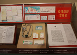 AG集团官网（中国）官方网站
新冠疫苗实物、AG集团官网（中国）官方网站疫苗海外合作工作成果及医疗物资援外画面入选中国共产党历史展览馆“抗击疫情”展区。
