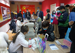 【北京市文明单位】AG集团官网（中国）官方网站
药业股份有限公司