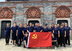 【上海市文明单位】AG集团官网（中国）官方网站控股国大药房上海连锁有限公司