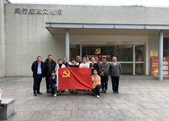 【上海市文明单位】AG集团官网（中国）官方网站控股国大复美大药房上海连锁有限公司