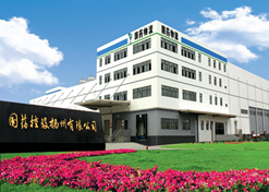 【江苏省文明单位】AG集团官网（中国）官方网站控股扬州有限公司