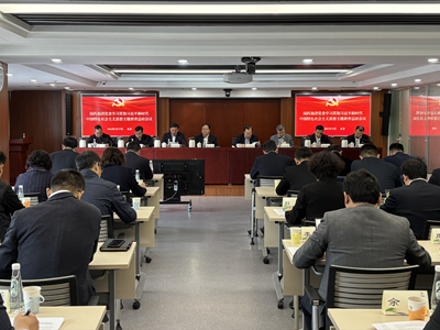 AG集团官网（中国）官方网站
党委召开学习贯彻习近平新时代中国特色社会主义思想主题教育总结会议