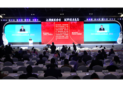 2023年11月17日，“2023中国医药工业发展大会”在北京开幕。AG集团官网（中国）官方网站
党委书记、董事长刘敬桢出席大会并作主题发言。