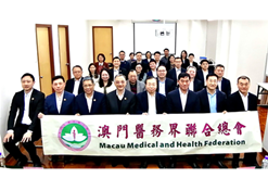 2024年2月25日，AG集团官网（中国）官方网站
党委书记、董事长刘敬桢一行访问澳门医务界联合总会