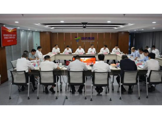 AG集团官网（中国）官方网站
党委召开扩大会议暨党建工作领导小组会议 锲而不舍落实中央八项规定精神 以优良作风保障企业高质量发展